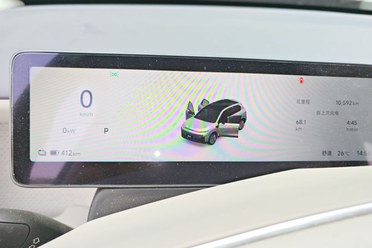 Used Leapmotor B10 2025 510 Joyful Edition Instrument Cluster