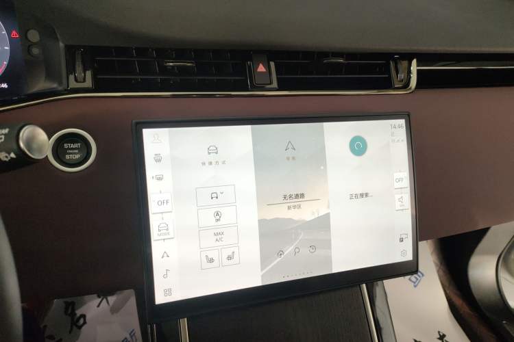 Used Land Rover Range Rover Evoque 2024 Aurora L 249 PS Prestige Light-Chasing Edition