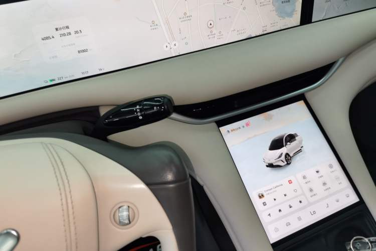 Used IM LS6 2023 Max Standard Edition
