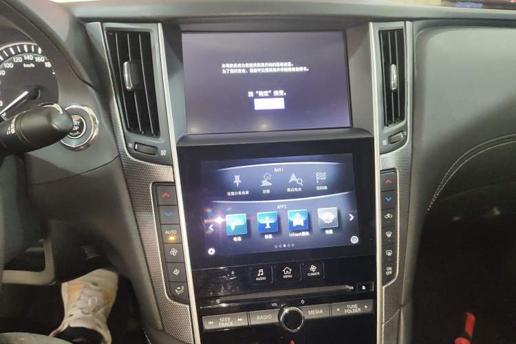 Used Infiniti Q50L 2018 2.0T Enjoyment Edition China V standard Audio And AC Panel