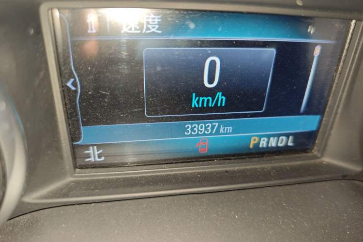 Used Buick Envision 2021 532T Two-Wheel-Drive Elite Version
