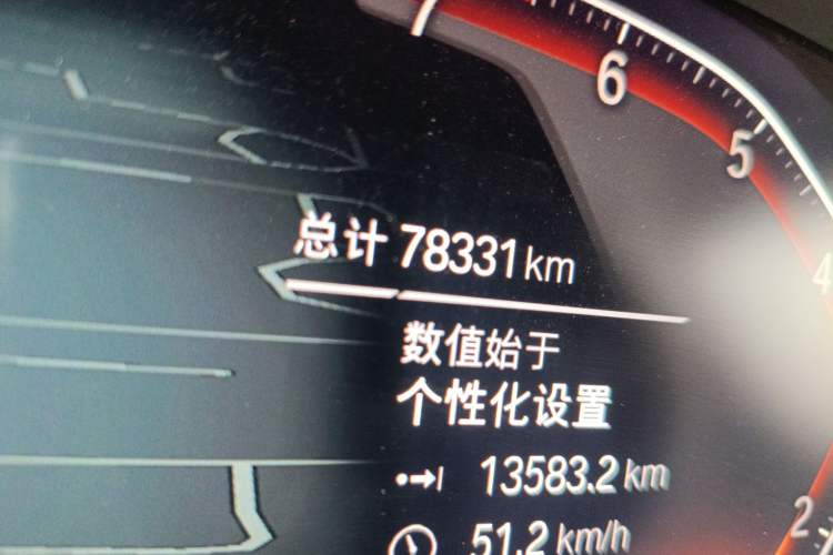 Used BMW X5 2022 Restyled xDrive 40Li M Sport Package