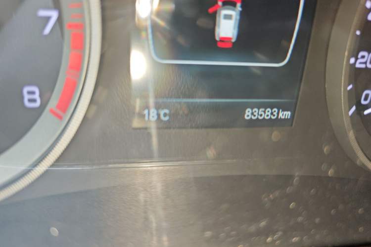 Used CHANGAN CS55 2017 1.5T Automatic Colorful Edition