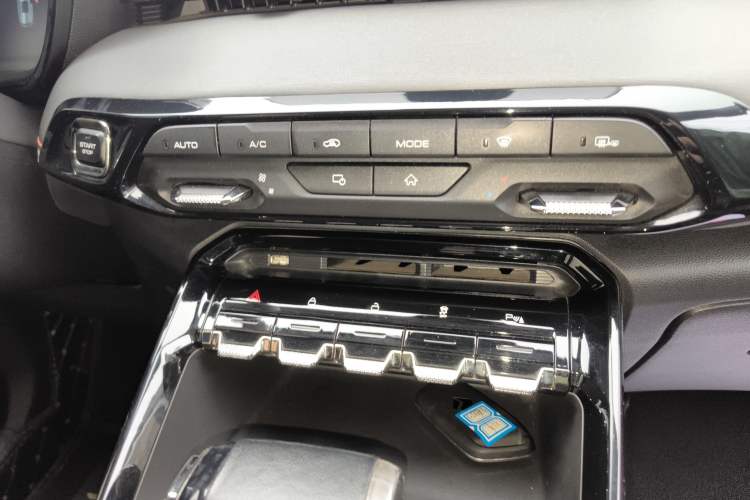 Used Baojun RS-3 2020 1.5T CVT Smart Luxury Edition
