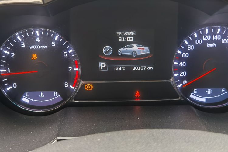 Used Kia K5 2012 2.0L Automatic DLX
