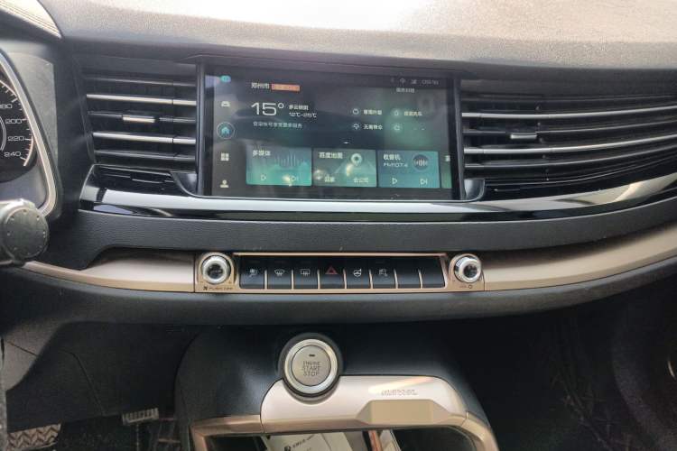 Used Haval H6 2021 1.5 GDIT Automatic Champion Edition Audio And AC Panel