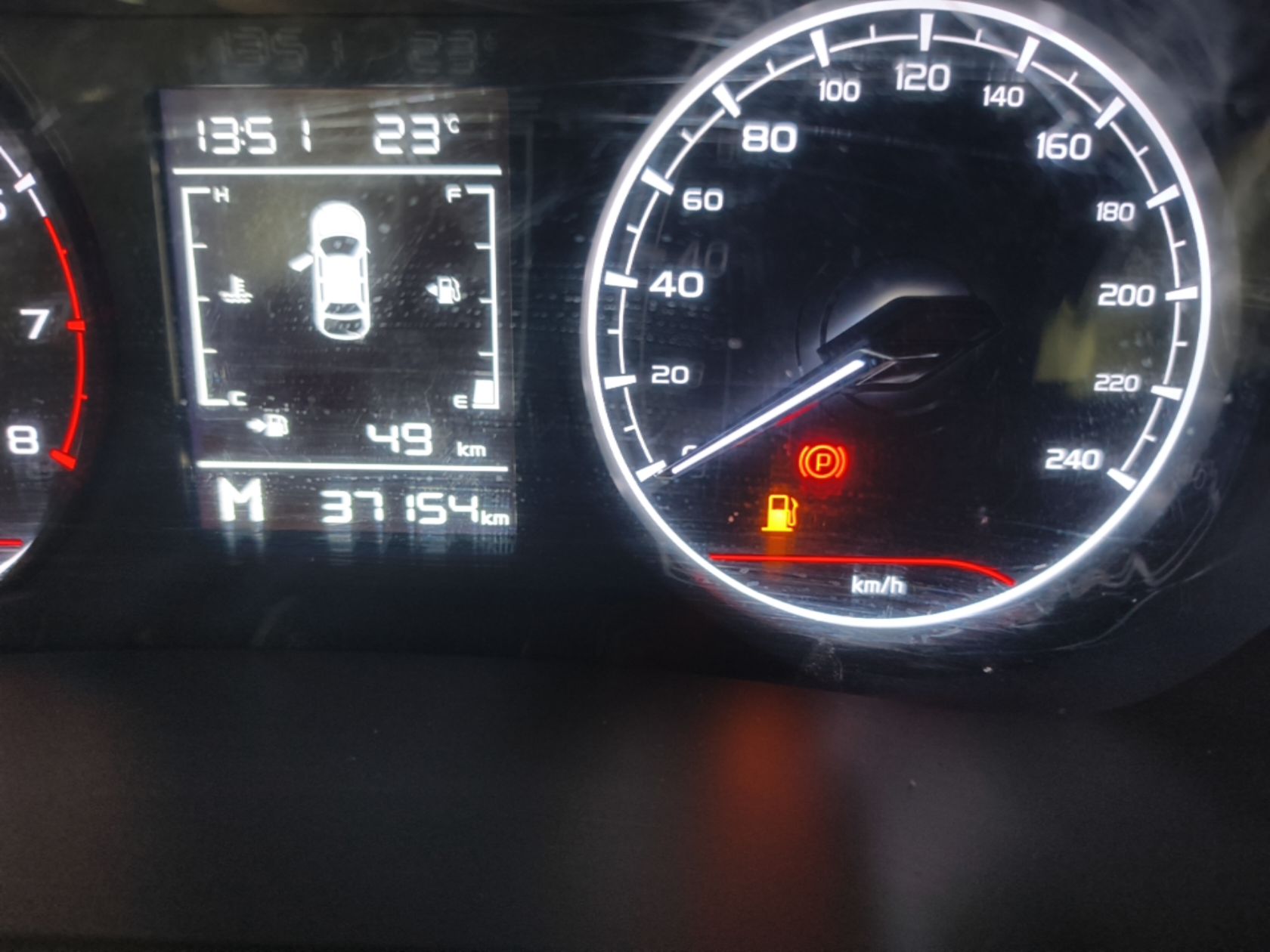Geely Auto Vision X6 2021 PRO 1.4T Manual Luxury Model - Premium — снимка 14