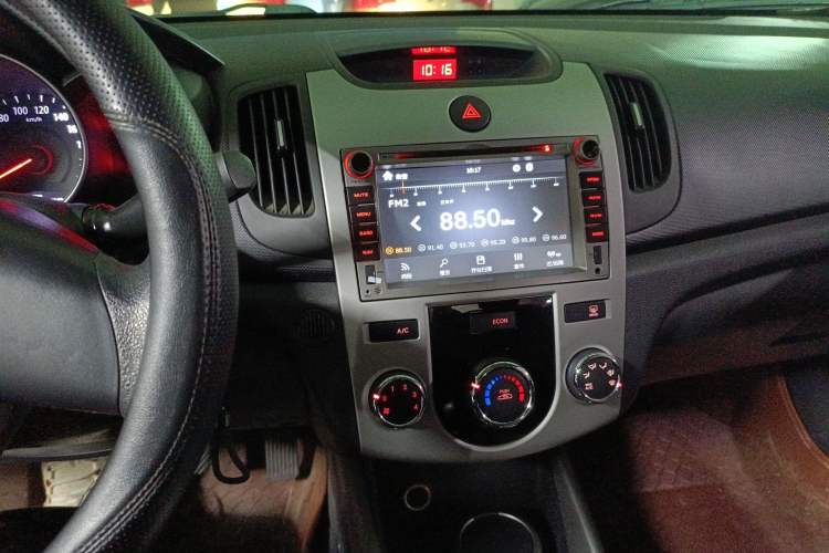 Used Kia Forte 2014 1.6L MT GL