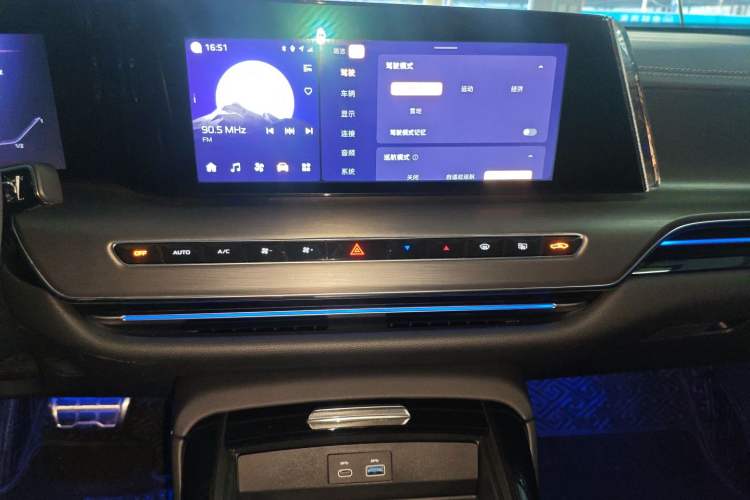 Used Hongqi H9 2024 2.0T Qichang Private Enjoyment Luxury Edition