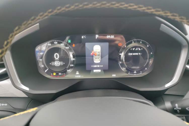 Used Lynk & Co 01 2023 2.0TD Two-Wheel Drive Asian Games Edition
