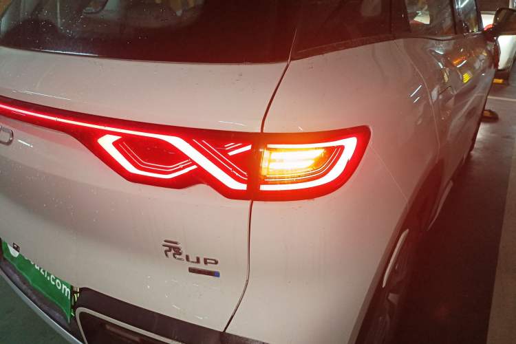 Used BYD Yuan UP 2025 Intelligent Driving Version 401 KM Dynamic Edition