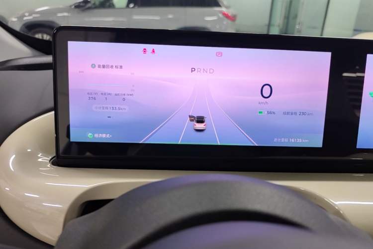 Used Wuling Bingo 2023 410 km Lingxi Deluxe Edition