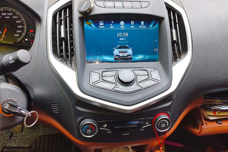 Used Geely Auto Diamond 2016 1.5L Manual Elite Edition