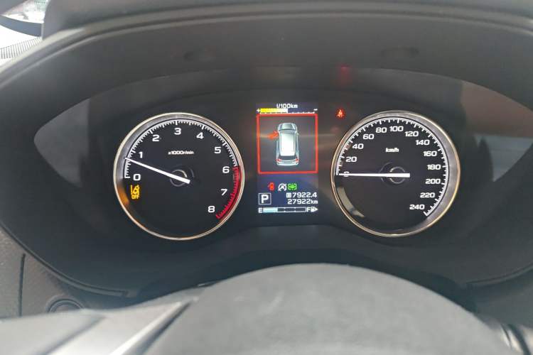 Used Subaru Forester 2024 2.5i AWD Flagship Edition EyeSight