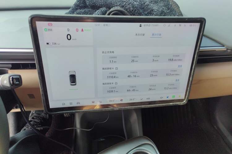 Used ARCFOX Alpha T5 2025 520 PRO