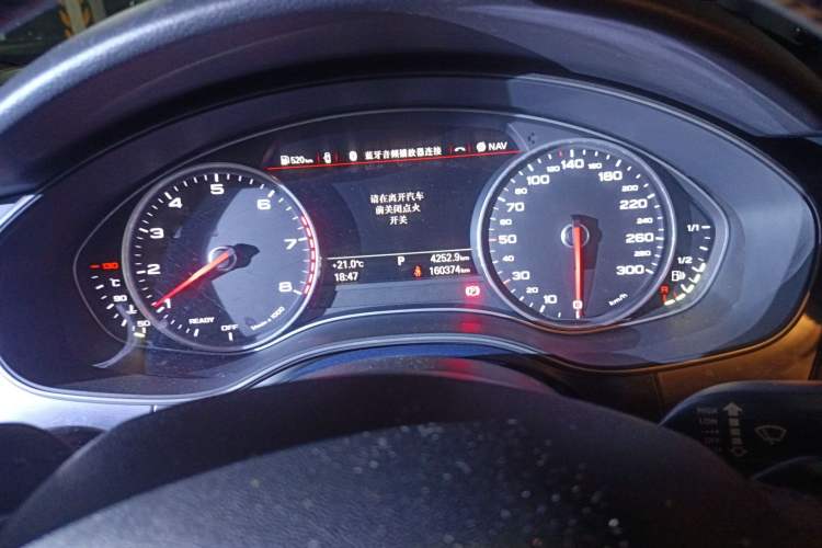 Used Audi A6L 2016 TFSI Technology Edition