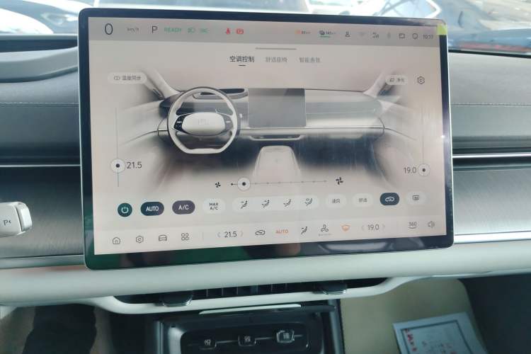 Used Qiyuan A07 2023 Range-Extended 200 Max