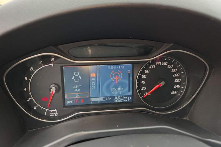 Used Ford Mondeo 2013 2.3L Luxury Model