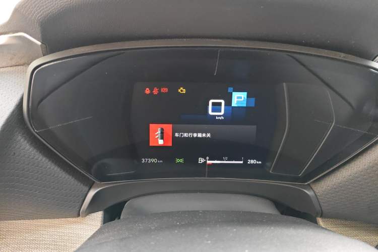 Used Citroen C5 X 2022 1.6T Xiang Bufan – Year of the Tiger New Beginnings Edition
