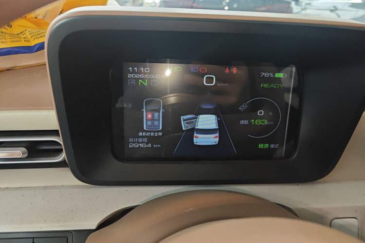 Used Wuling Hongguang MINIEV 2024 3rd Generation 215km Youth Edition
