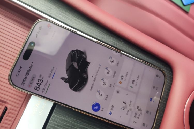 Used Hima AITO M7 2026 Model Range-Extending Max All-Wheel Drive 5-Seater Version