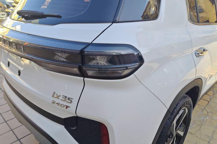 Used Hyundai ix35 2021 240TGDi DCT Two-Wheel-Drive GLS Leading Edition