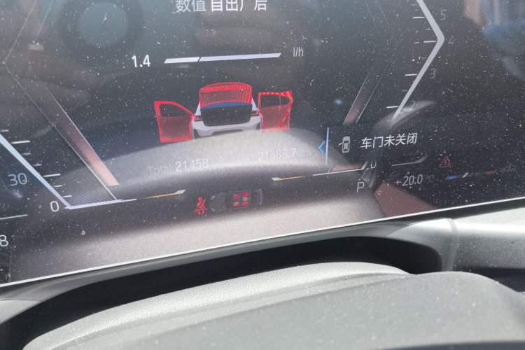 Used BMW 3 Series 2023 325i M Sport Night Edition Package
