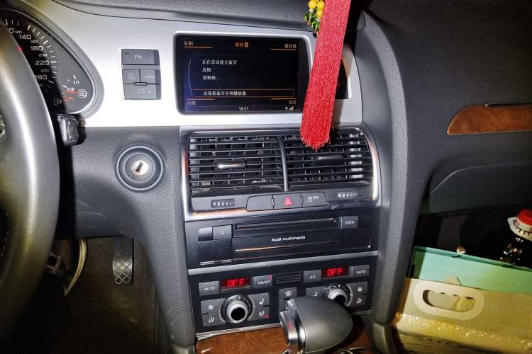 Used Audi Q7 2014 40 TFSI Sport Edition Audio And AC Panel