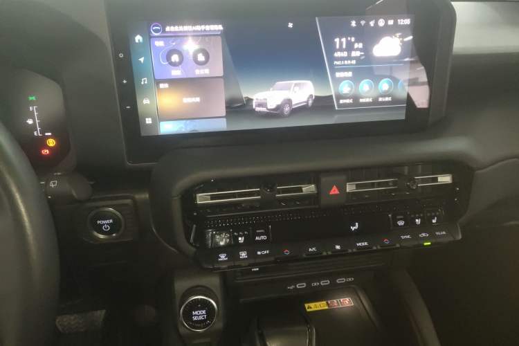 Used Toyota Prado 2024 2.4T All-Terrain TX Version 5 Seats Audio And AC Panel