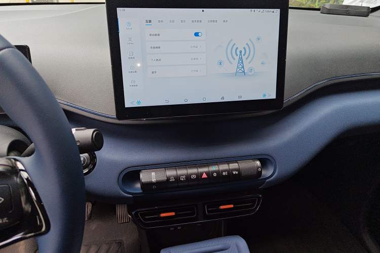 Used BYD Seagull 2025 305 km Free Version