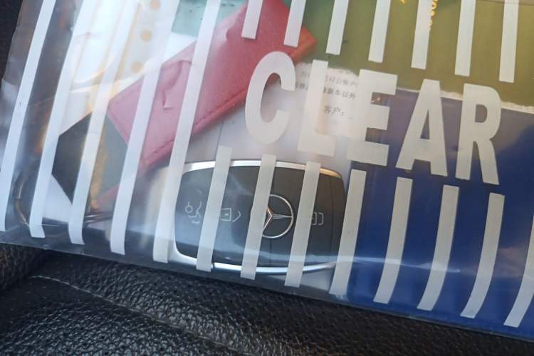 Used Mercedes-Benz C-Class 2020 C 260 L Sport Edition
