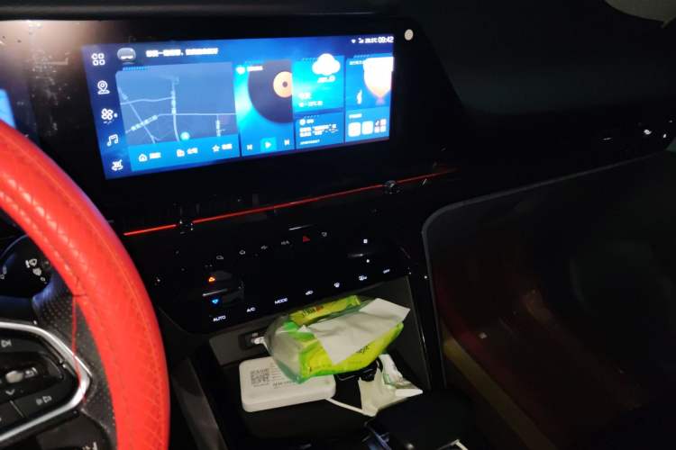 Used Baojun RC-6 2019 1.5T CVT 24-Hour Online Prestige Edition
