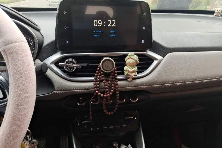 Used Baojun 510 2017 1.5L Automatic Fashion Model
