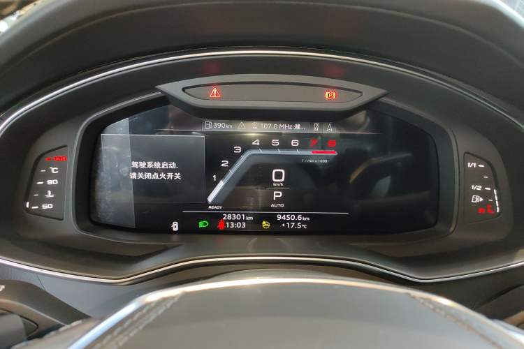 Used Audi A6L 2024 45 TFSI quattro Prestige Dynamic Edition
