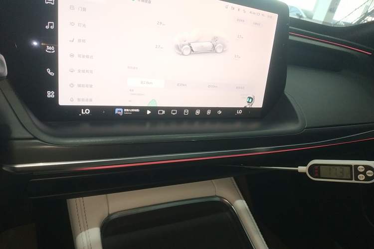 Used XPeng P7 2023 P7i 610 Max Performance Edition
