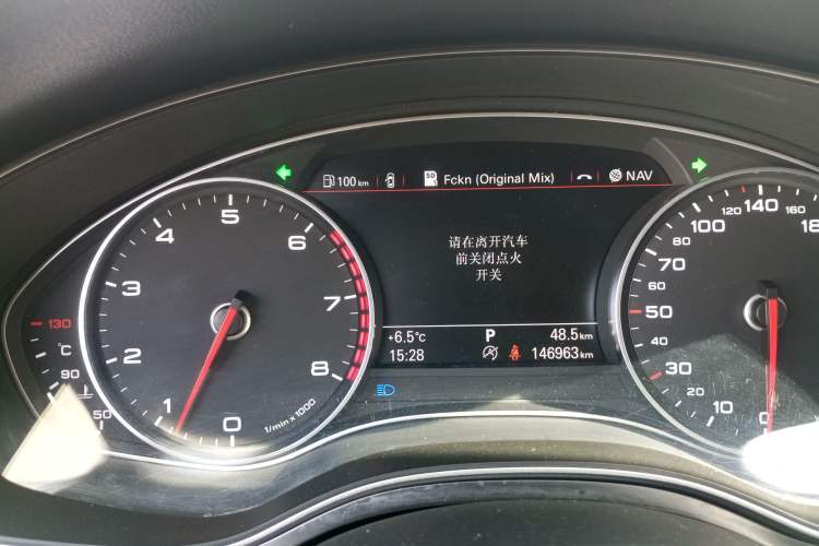 Used Audi A6L 2014 TFSI Standard Model