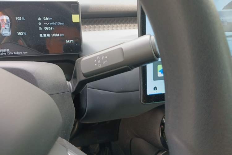 Used AION UT 2025 420 Smart Edition Gear Lever