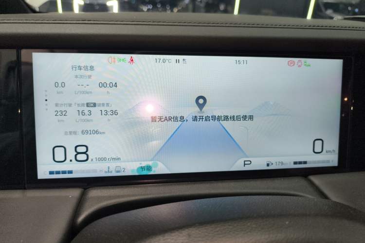 Used GAC Trumpchi M8 2023 Zongshi Series 400T Flagship Edition