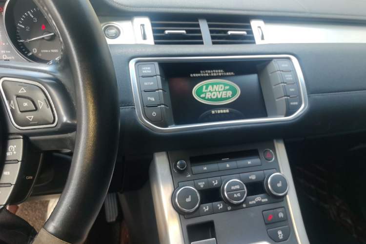 Used Land Rover Range Evoque 2015 2.0T Five-Door Zhiyao Edition