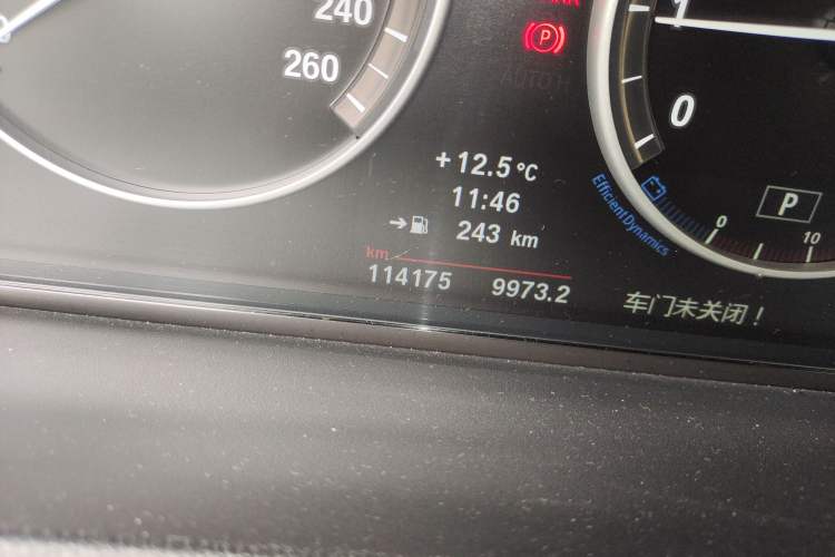 Used BMW X3 2013 xDrive20i Luxury Edition
