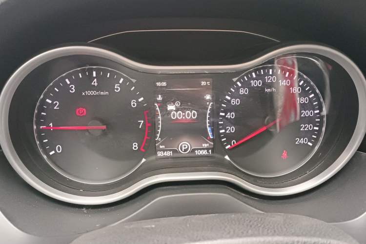 Used Bestune X80 2017 1.8T Automatic Luxury Model Instrument Cluster