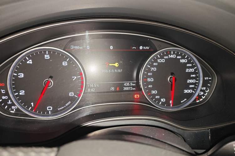 Used Audi A6L 2012 TFSI Manual Base Model