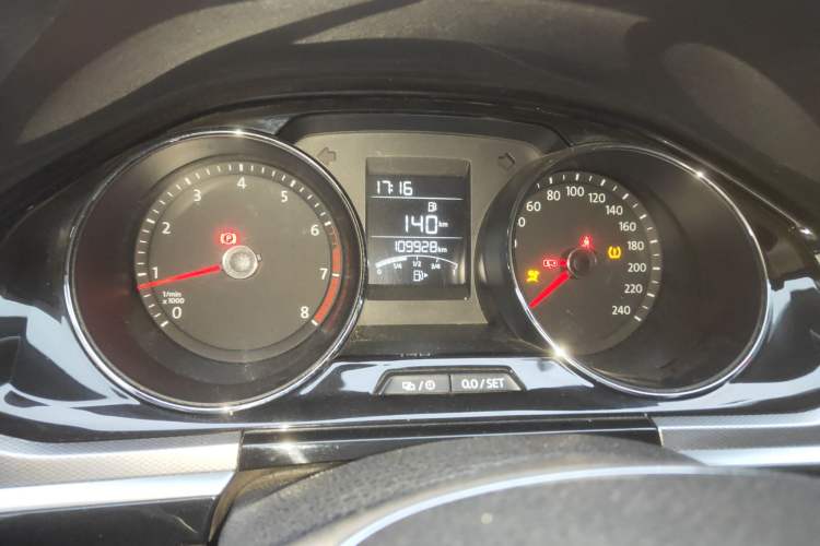 Used Volkswagen Bora 2016 1.6L Manual Comfort Model