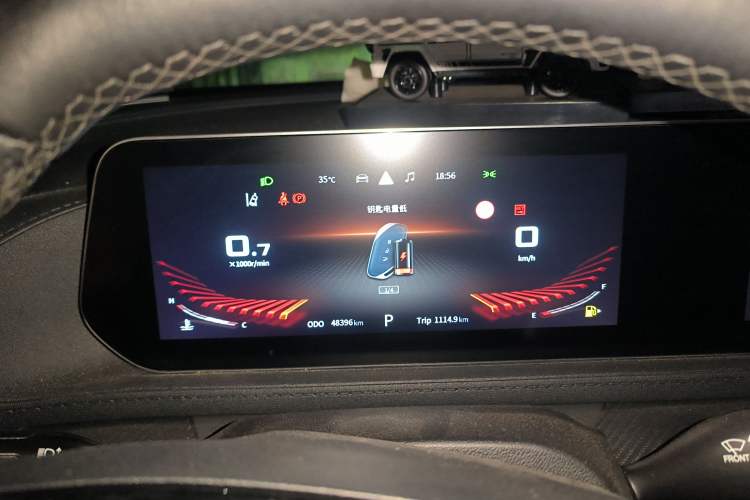 Used FORTHING T5 EVO 2021 1.5TD DCT Starry Edition