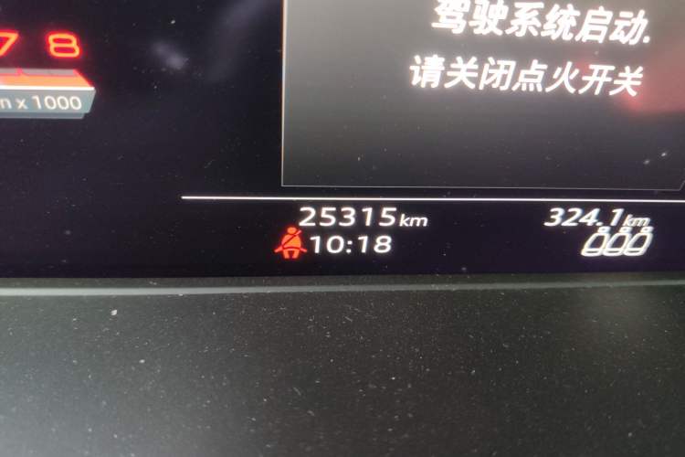 Used Audi SQ5 Sportback 2023 3.0 TFSI quattro Odometer Close Up