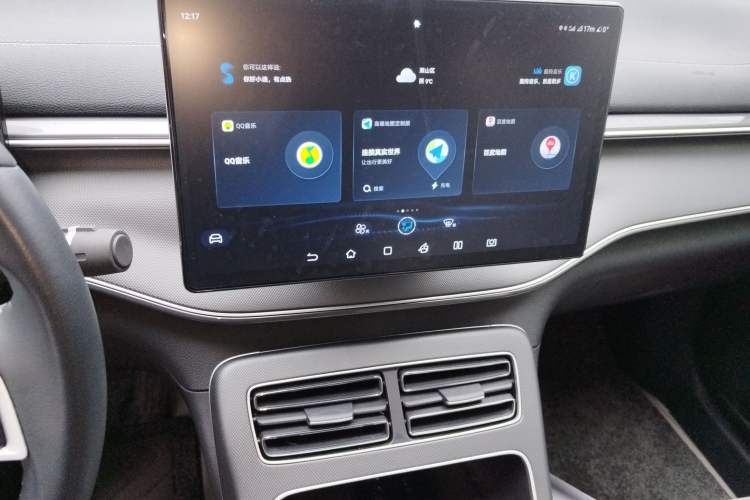 Used BYD Destroyer 05 2024 HONOR Edition DM-i 55KM Luxury Model Audio And AC Panel