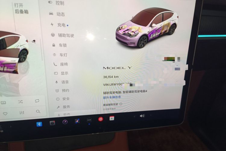 Used Tesla Model Y 2024 Rear-Wheel-Drive Version