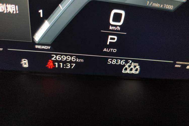 Used Audi S4 2023 S4 3.0TFSI