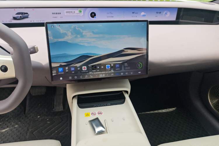 Used Avatr 06 2025 Max All-Electric Version
