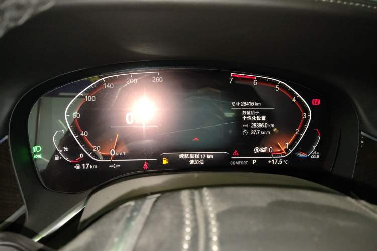 Used BMW 7 Series 2019 Updated 730Li Luxury Package Instrument Cluster